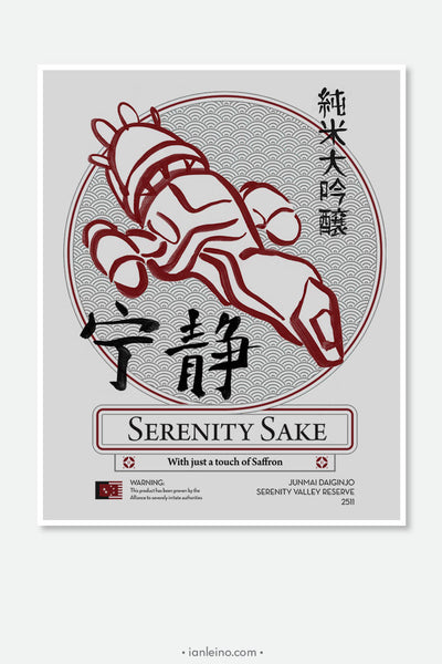 Serenity Sake - Print