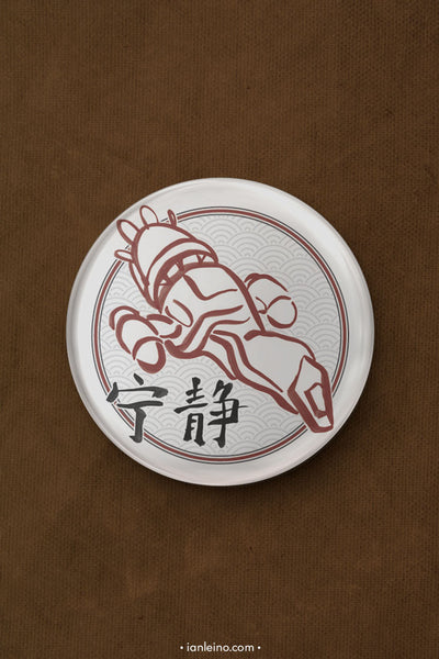 Serenity Sake - Pin